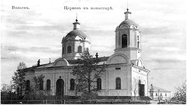 владимирский монастырь вольск официальный сайт