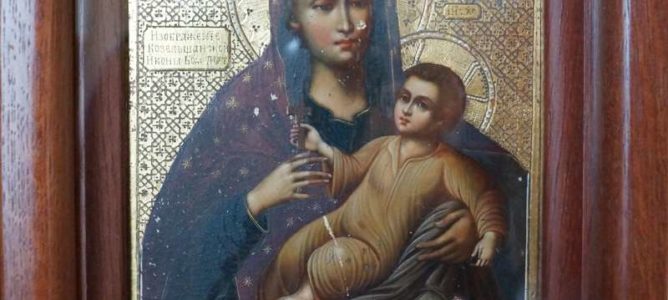 Празднование Козельщанской иконы Божьей Матери