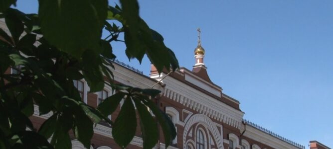 Саратовская православная духовная семинария