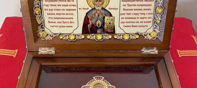 В Духосошественский собор Саратова будет принесен ковчег с частицей мощей святителя Николая Чудотворца