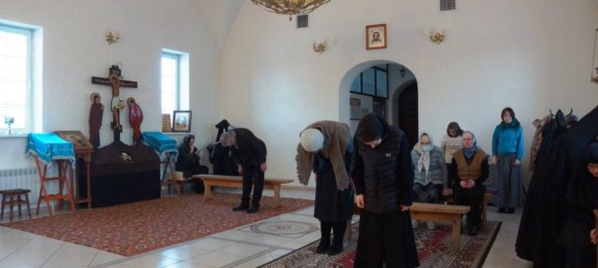 Воскресная служба 21 февраля 2021 года