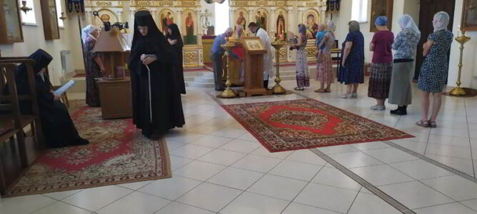 Неделя всех святых