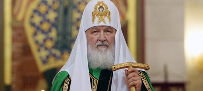 Молитва о восстановлении мира