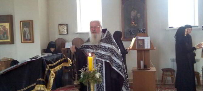 Великая пятница Страстной седьмицы