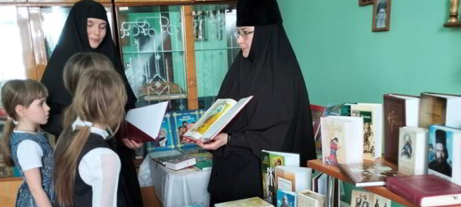 Прошли мероприятия, посвященные дню Православной книги