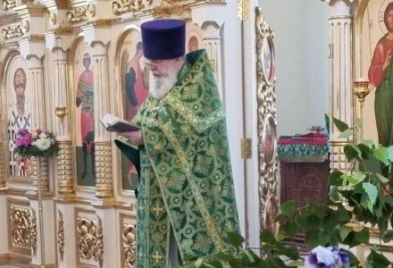 C праздником Святой Троицы!